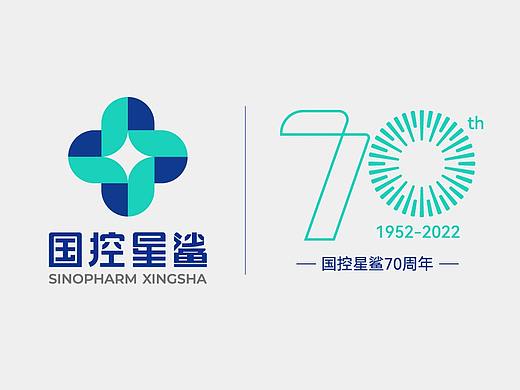 凭“星”而来，“鲨”耀新生 国控星鲨品牌LOGO设计
