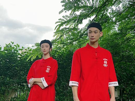 塔斯汀工作服|艺群妍玉
