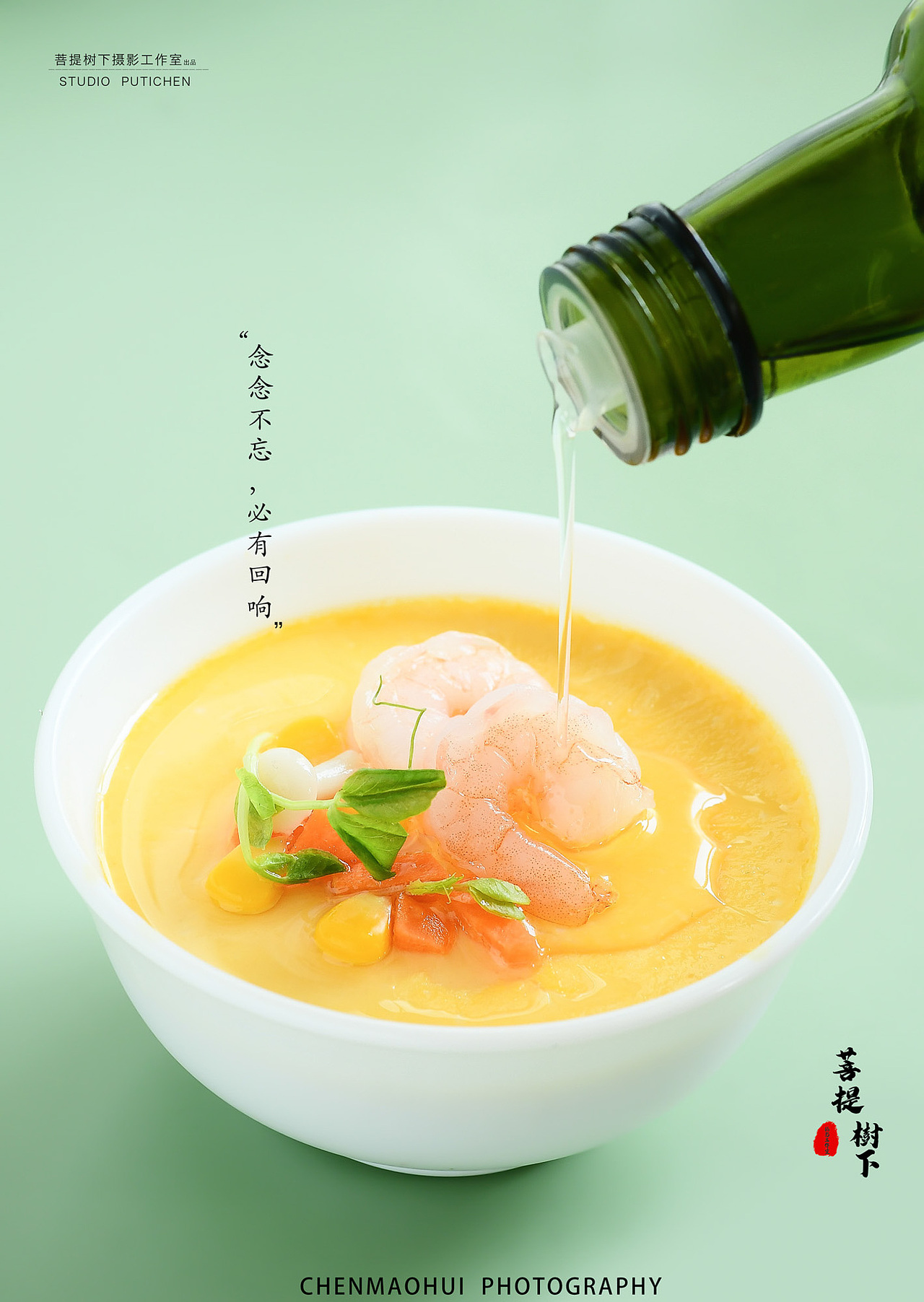 核桃油，紫苏籽油（图ZMjc0NDgxMjE2） - 美食摄影 - 站酷设计师摄影师陈茂辉原创素材 - 站酷ZCOOL