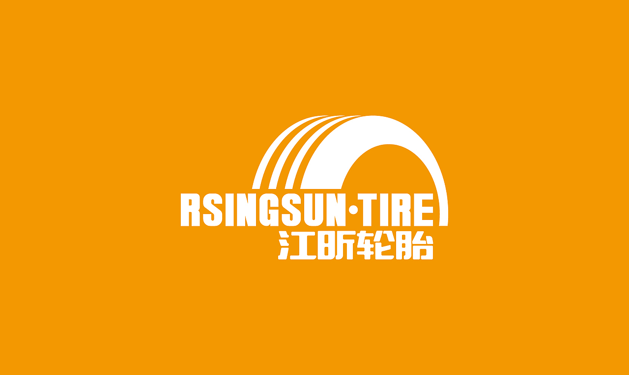 江昕轮胎品牌LOGO第二轮升级，飞机呀你不能再飞了~~~~（图ZMzA2MTEyMjQ=） - 品牌 - 站酷设计师隐山I品牌策划I原创素材 - 站酷ZCOOL