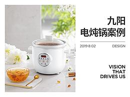 喜欢的作品
