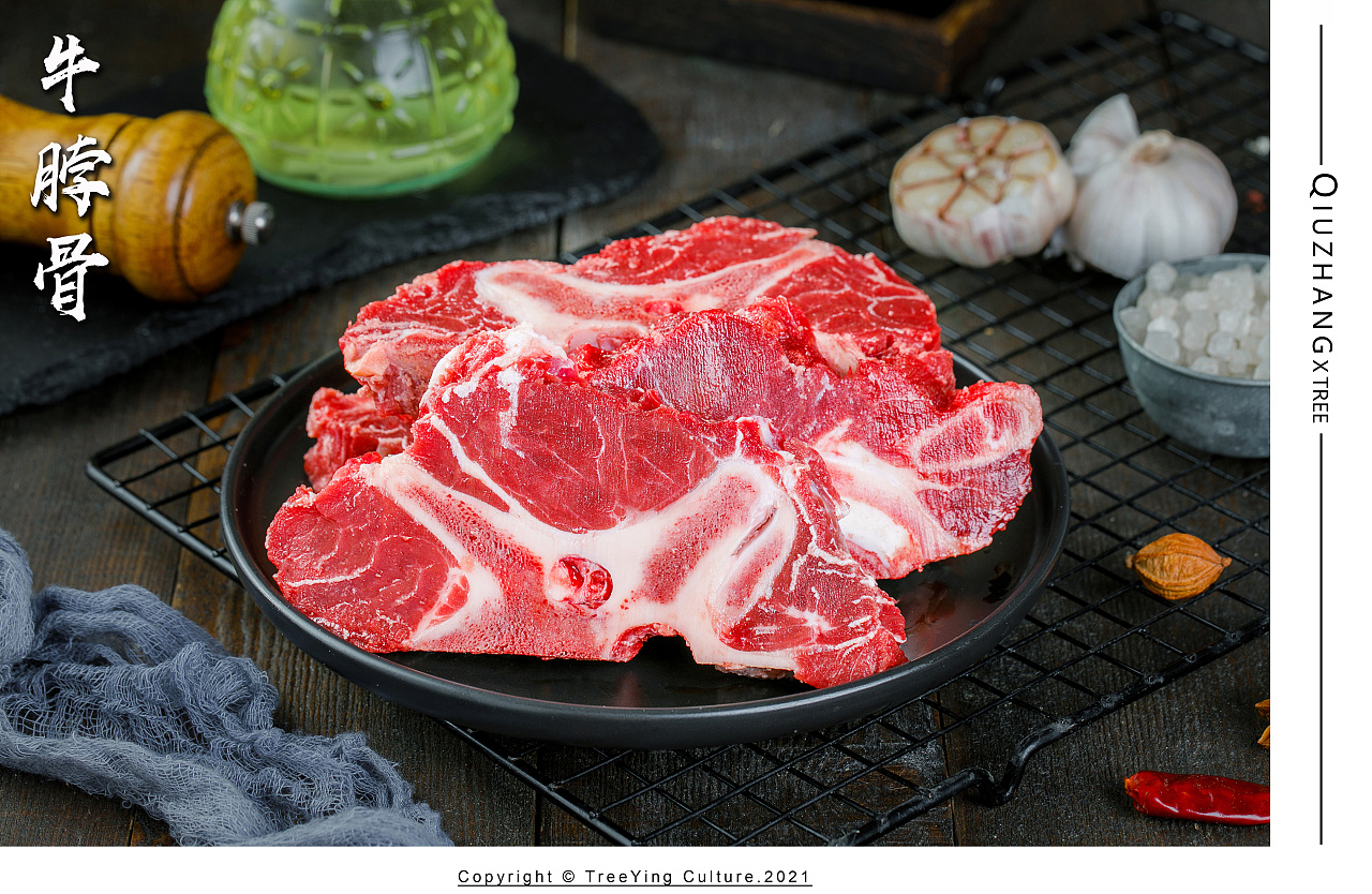 牛脖骨i牛蹄筋i牛棒骨i牛后腿i筋头巴脑