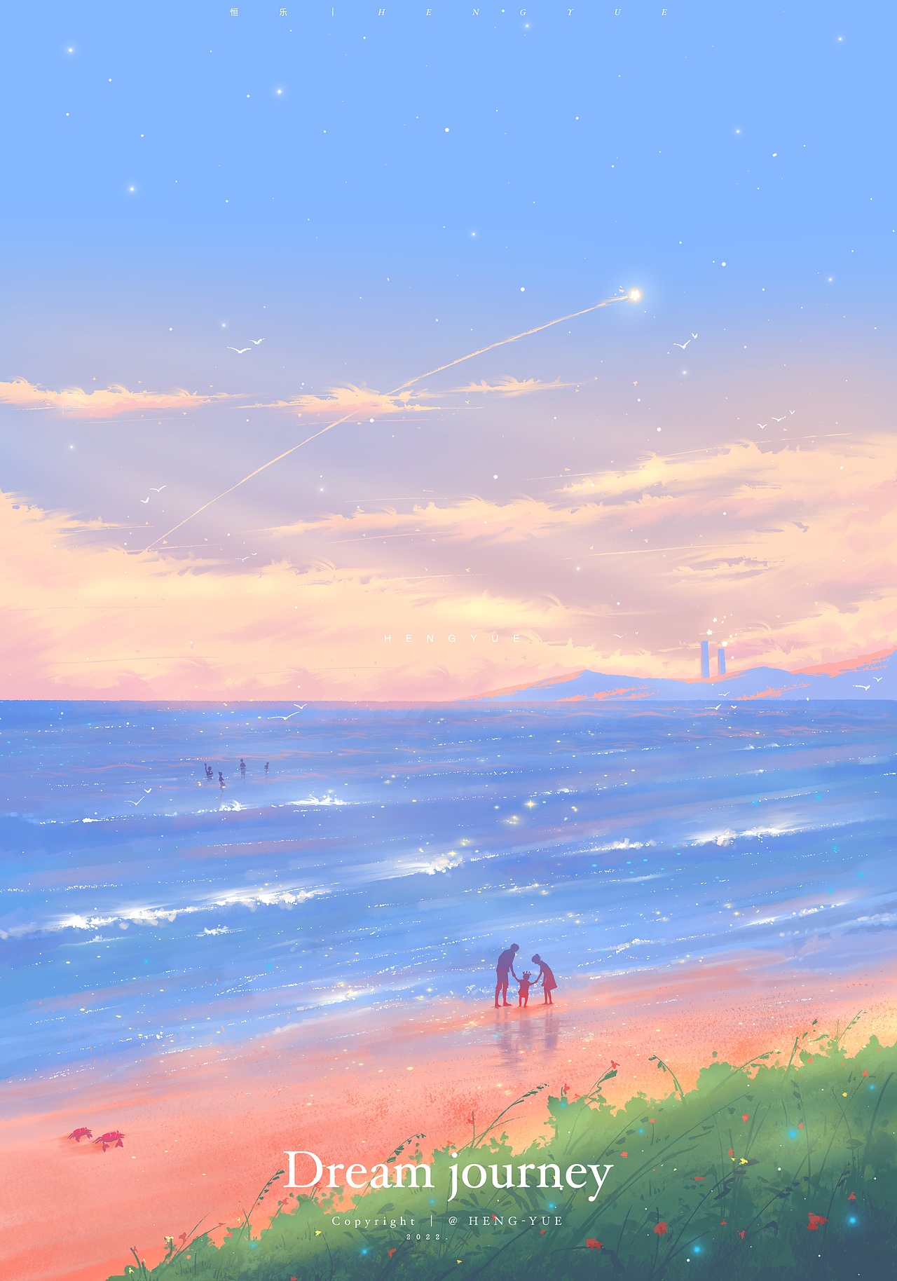 DREAM | 梦幻旅途-这段时间的个人创作