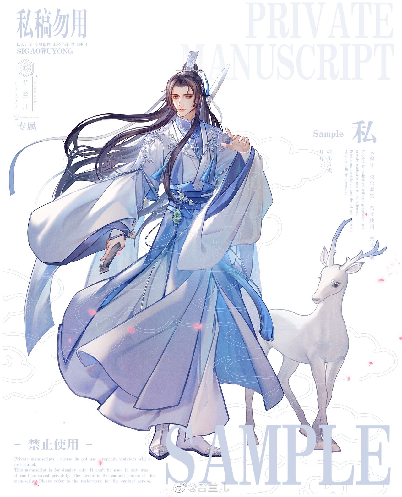 千秋 晏沈立牌～（图ZMzA2MTg4NDY4） - 商业插画 - 站酷设计师普兰儿原创素材 - 站酷ZCOOL