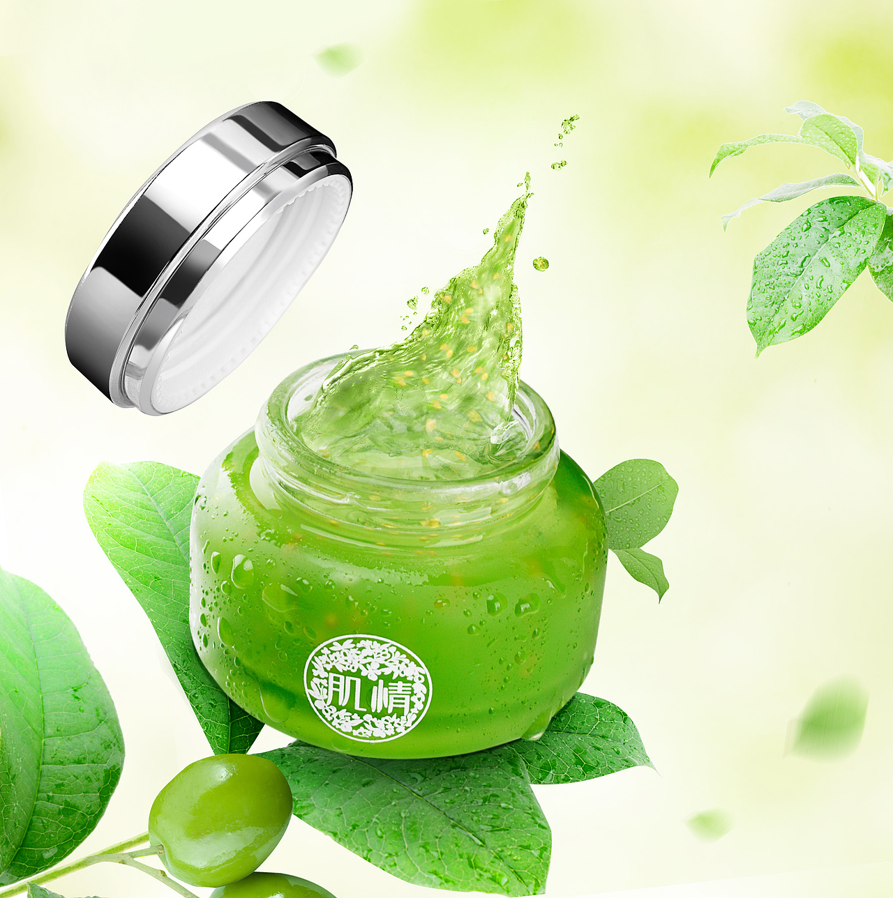 (幸美股份旗下)植美村化妆品创意摄影系列