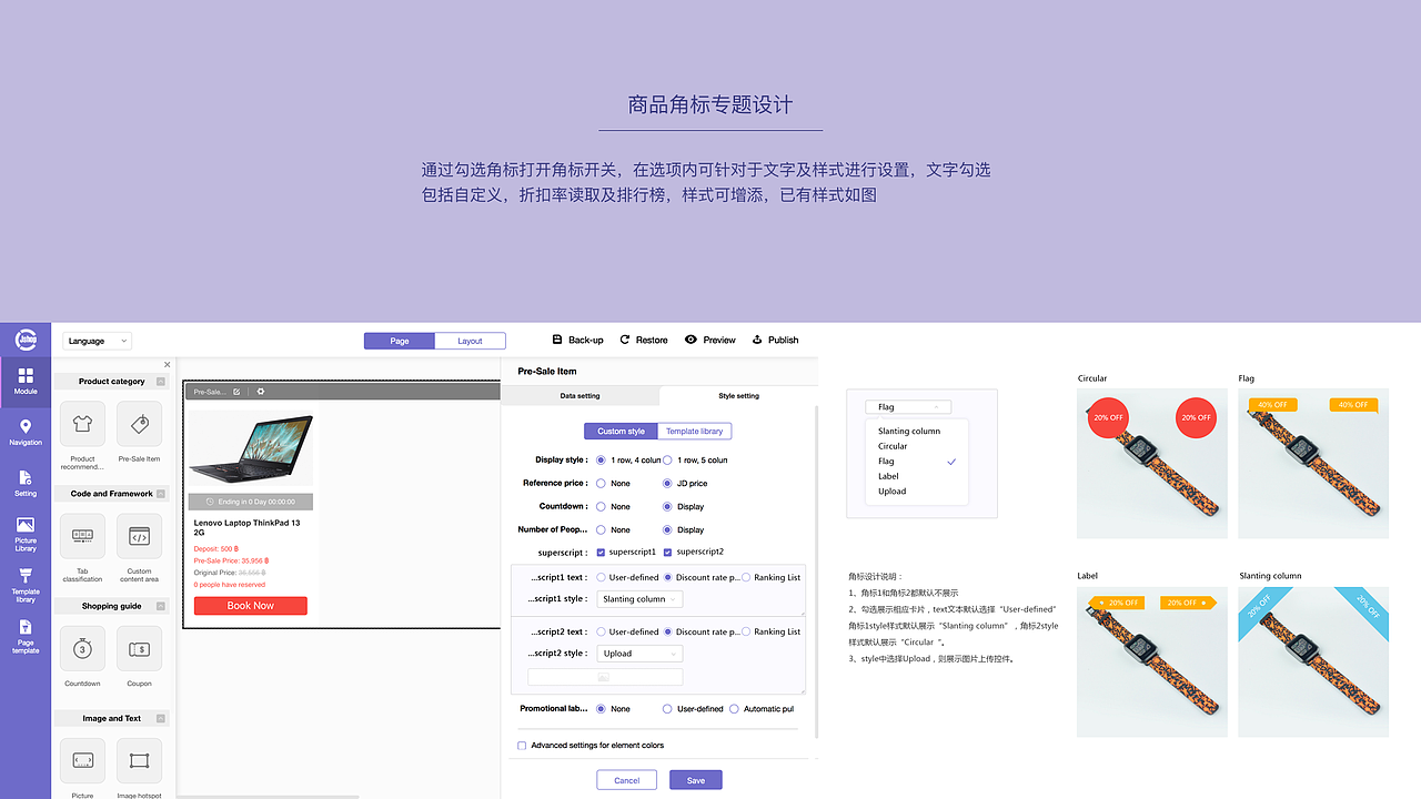 Shawn-作品集（图ZMTEyNzUwOTUy） - 软件界面 - 站酷设计师Shawnprince原创素材 - 站酷ZCOOL