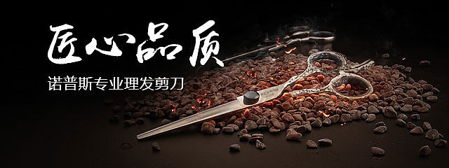 以前的各类banner