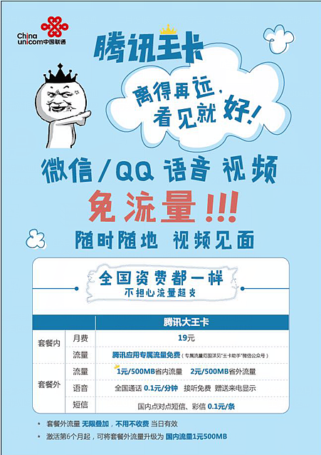 宣传单页（图ZMTg1Nzk3MjUy） - 宣传物料 - 站酷设计师我爱吃青菜原创素材 - 站酷ZCOOL