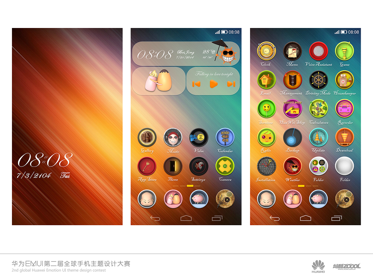 HUHU&YOYO历险记（图ZMTc3Nzg0ODQ=） - 主题/皮肤 - 站酷设计师晚安狗叔原创素材 - 站酷ZCOOL