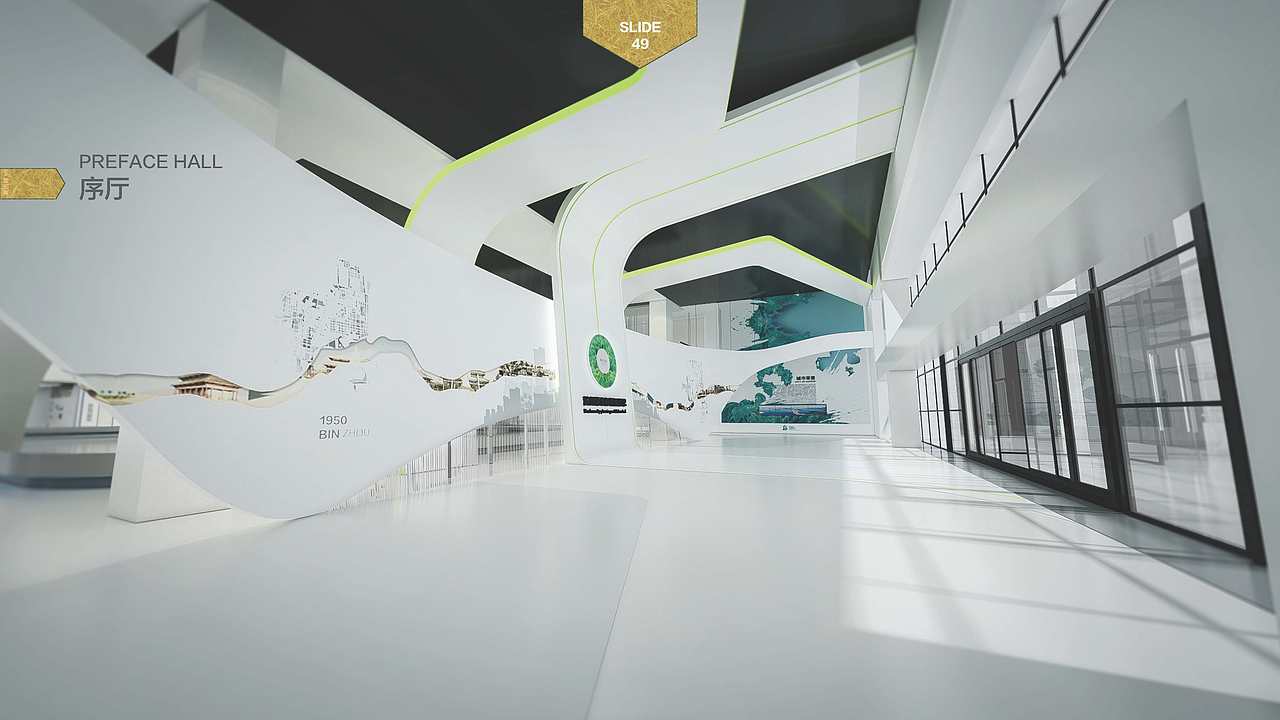 滨州城市规划展示馆升级改造方案（图ZMTE0Mzc1Nzgw） - 展陈设计 - 站酷设计师珊妞原创素材 - 站酷ZCOOL