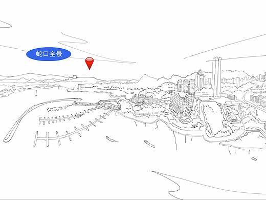 地图设计—概念版