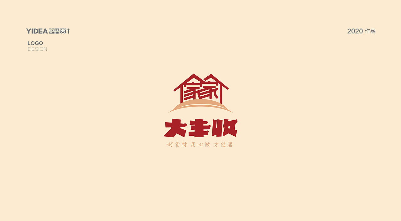 logo设计（图ZMjM5ODE3NTgw） - Logo - 站酷设计师YIDEA益思设计原创素材 - 站酷ZCOOL
