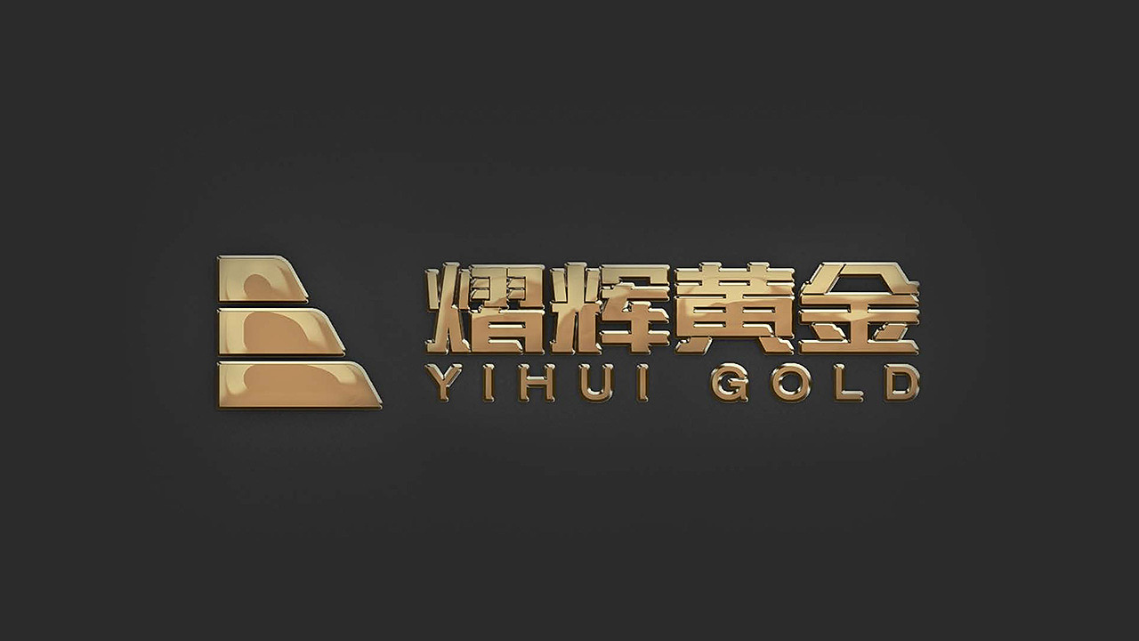 VI视觉提案（图ZOTc4ODYxNjg=） - 品牌 - 站酷设计师包子的大头爸爸原创素材 - 站酷ZCOOL