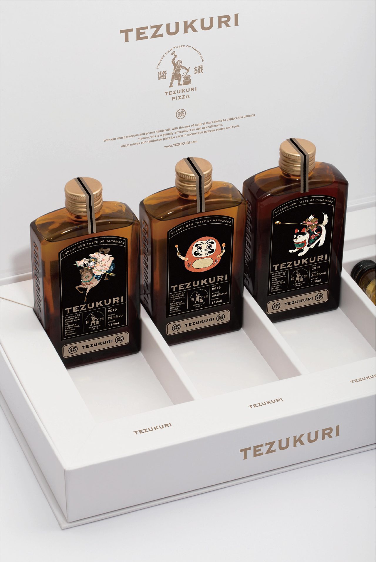 手作的溫度_鐵匠披薩 Tezukuri（图ZMTk4NjE0MzQ0） - 品牌 - 站酷设计师FLINTDESIGN原创素材 - 站酷ZCOOL