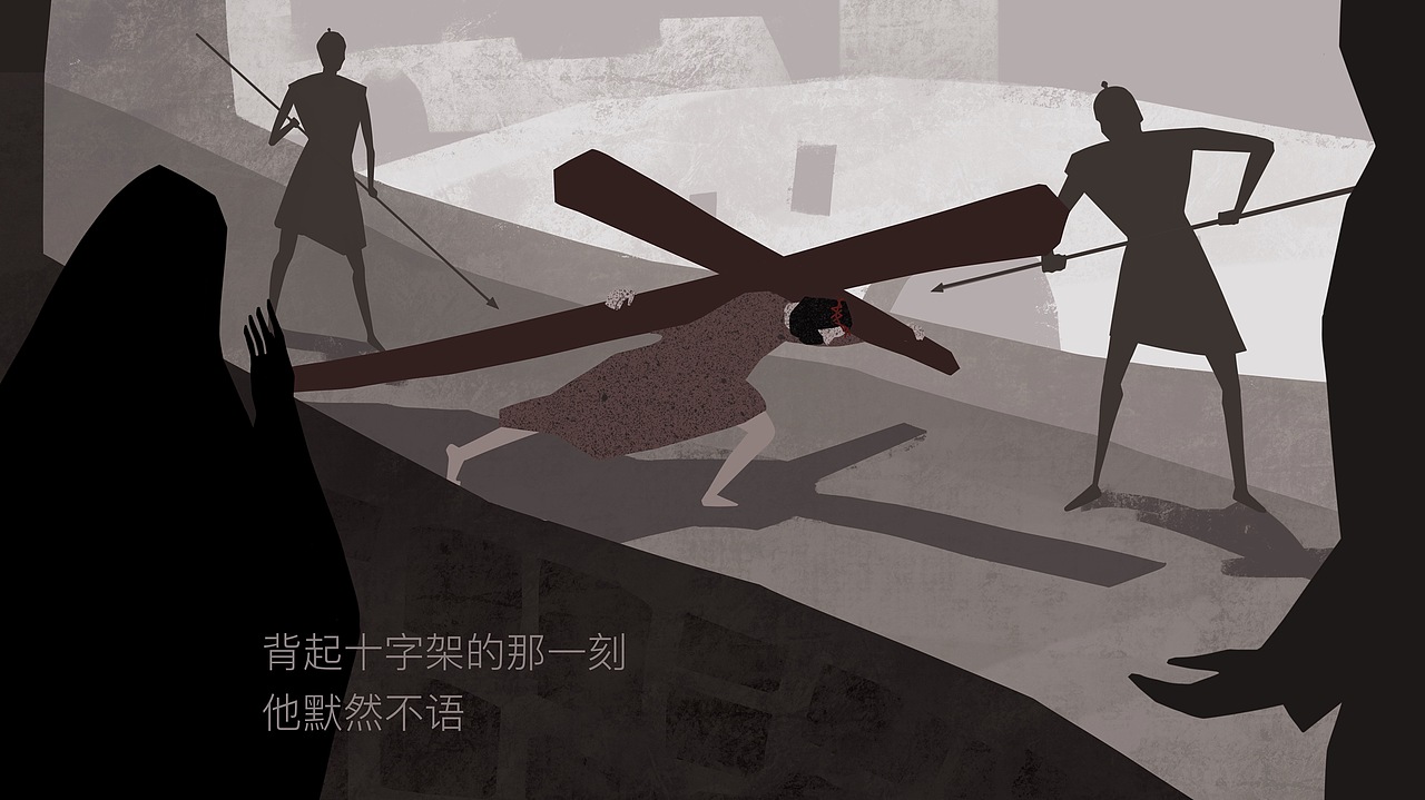 【绘】受难日（图ZMjA3ODA2NjEy） - 商业插画 - 站酷设计师昕瞳ZHOU原创素材 - 站酷ZCOOL