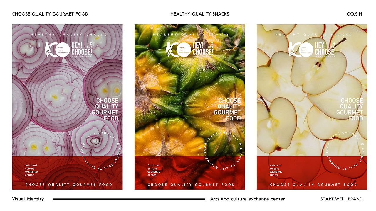 HEY！CHOOSE食材/农产品零食品牌策划-VI设计（图ZMjA5ODUyMDk2） - 品牌 - 站酷设计师思悟品牌设计原创素材 - 站酷ZCOOL
