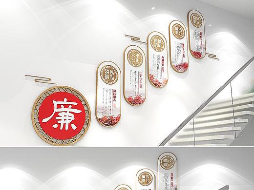 廉政文化墙（源文件分享）