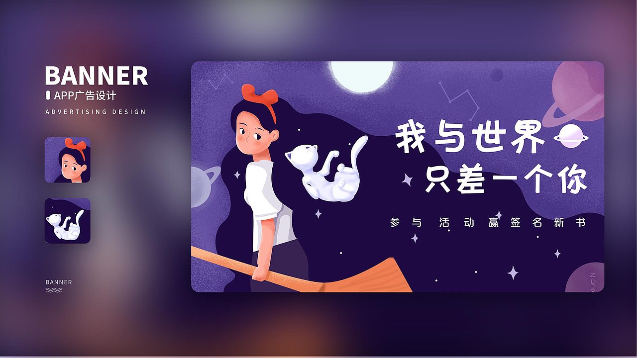 2019-2020作品集（图ZMjEzMjk2NDA0） - APP界面 - 站酷设计师save98原创素材 - 站酷ZCOOL