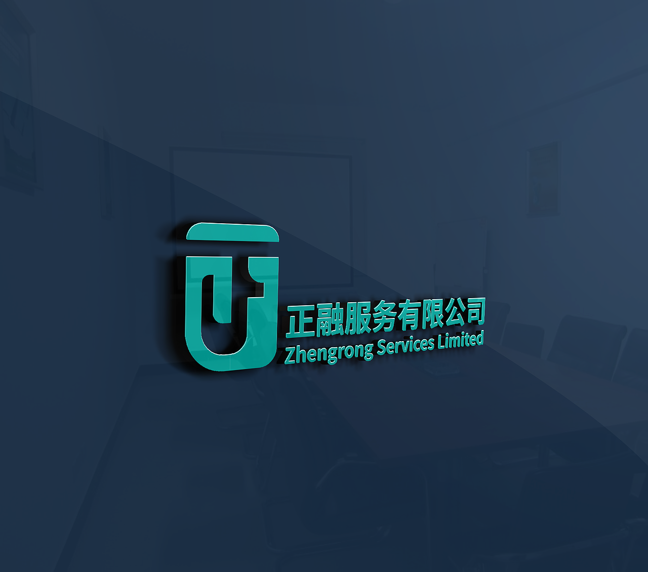 正融服务logo