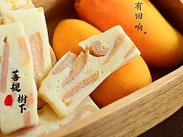 休闲零食