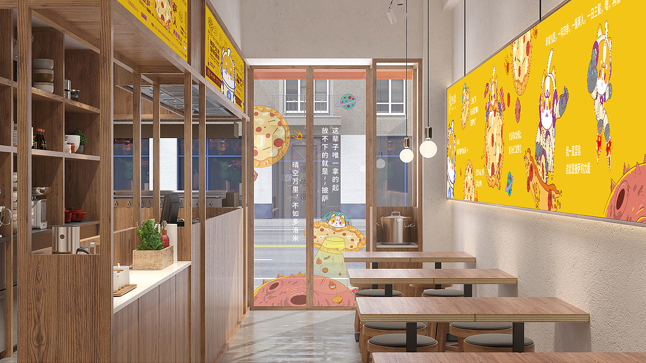 披萨品牌视觉包装设计（图ZMjQ2NjE1MDIw） - 品牌 - 站酷设计师风四里原创素材 - 站酷ZCOOL