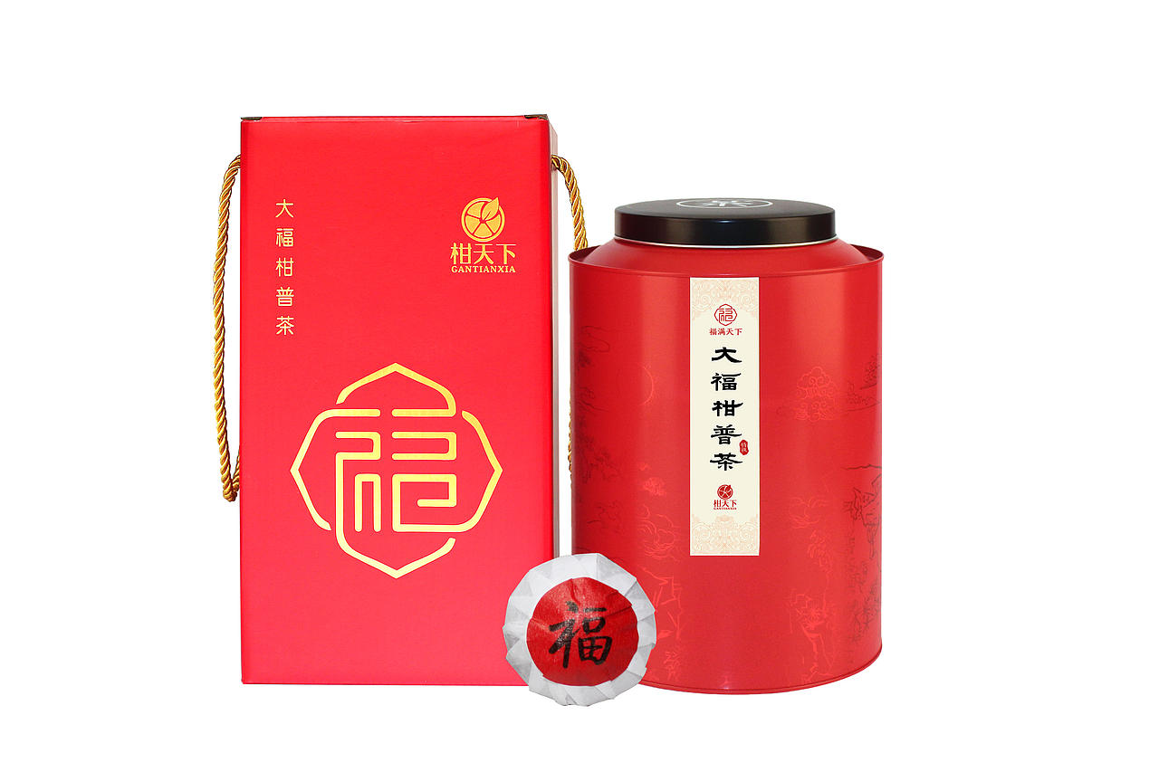 柑普茶礼盒设计（图ZMTA5ODkwNjY4） - 包装 - 站酷设计师摄影师Shirley原创素材 - 站酷ZCOOL