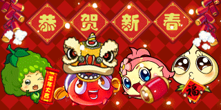 燃烧的蔬菜各版本发行图（图ZMTY2NjYwOTQ4） - 海报 - 站酷设计师Z小赵原创素材 - 站酷ZCOOL