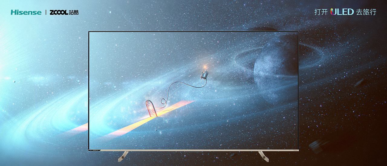 傳送·探索·旅行（圖ZMjgyNjYyOTky） - 海報(bào) - 站酷設(shè)計(jì)師Z57396446原創(chuàng)素材 - 站酷ZCOOL