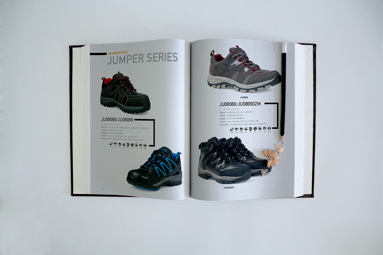 安邦防護鞋產(chǎn)品畫冊（圖ZNTYyODY0Njg=） - 書籍/畫冊 - 站酷設(shè)計師Carlton_Xu原創(chuàng)素材 - 站酷ZCOOL