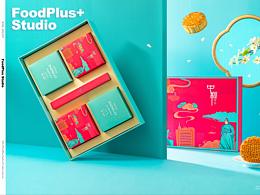 海港英迪格酒店✖️FoodPlus | 福·吉·尊中秋月饼礼盒