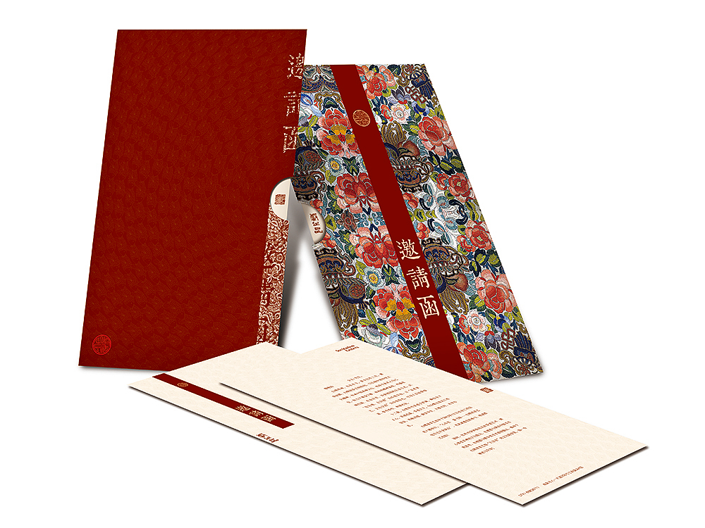 大花儿些许…（图ZMTM4MTA1NDQ=） - 其他平面 - 站酷设计师斯纳默肉原创素材 - 站酷ZCOOL
