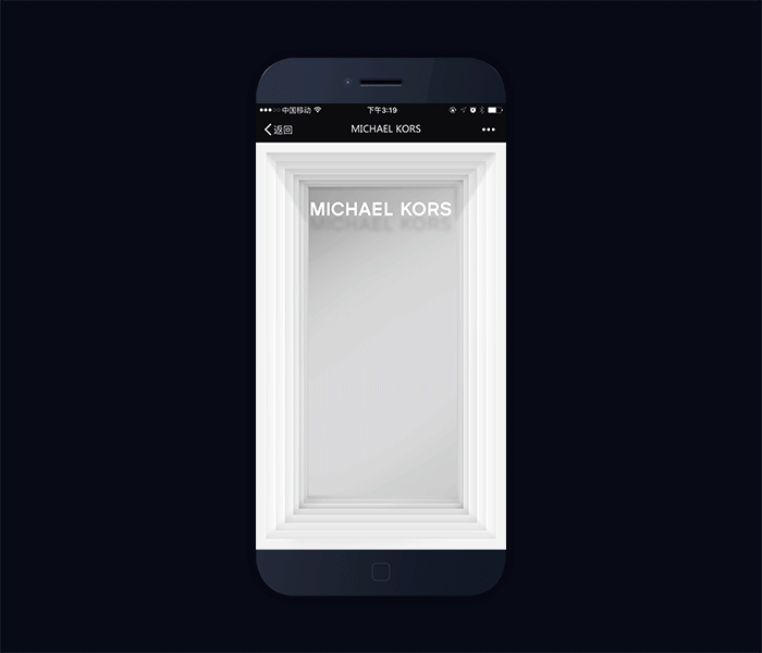 MIchael Kors520告白日#爱以言喻#H5项目页面（图ZOTk1NDAzODQ=） - 其他 - 站酷设计师程盛生原创素材 - 站酷ZCOOL