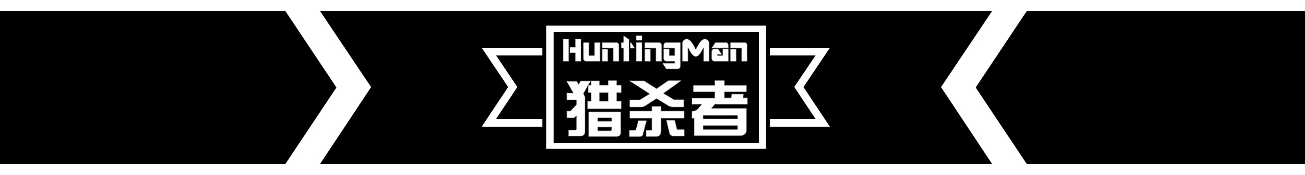 iHuAng的个人主页（封面预览） - 主页封面设置 - 站酷设计师iHuAng原创素材 - 站酷ZCOOL