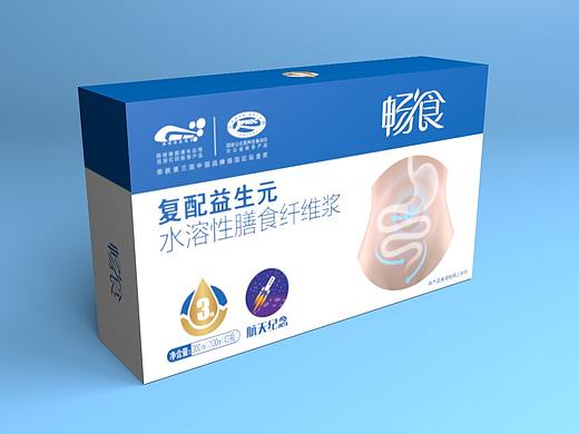 益生元3.0包裝產(chǎn)品#c4d#渲染#建模（個人主頁-ZNTI2NjQ0NzI=） - 產(chǎn)品 - 站酷設(shè)計師YAEN品牌設(shè)計原創(chuàng)素材 - 站酷ZCOOL