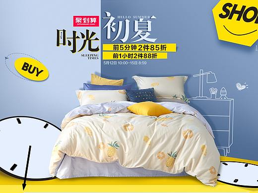 作品整理一波