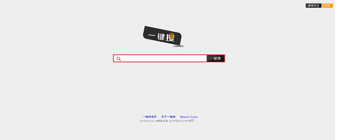 后台UI界面改版设计（图ZMzQ1MDUzMDA=） - 软件界面 - 站酷设计师鲍鲍在江湖原创素材 - 站酷ZCOOL