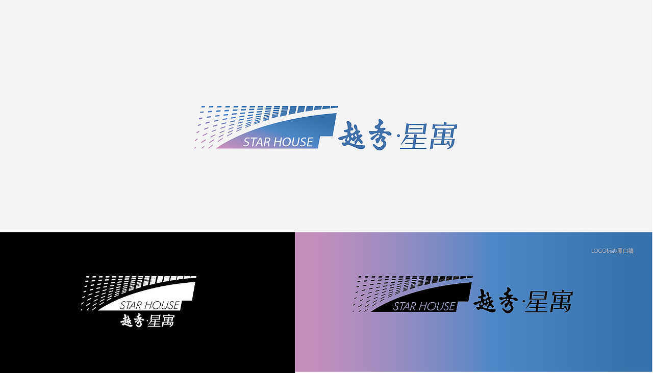 2018年飞机稿（上）- 品牌VI视觉（图ZMTQ3ODQ3NDg4） - 品牌 - 站酷设计师JIYI奕原创素材 - 站酷ZCOOL