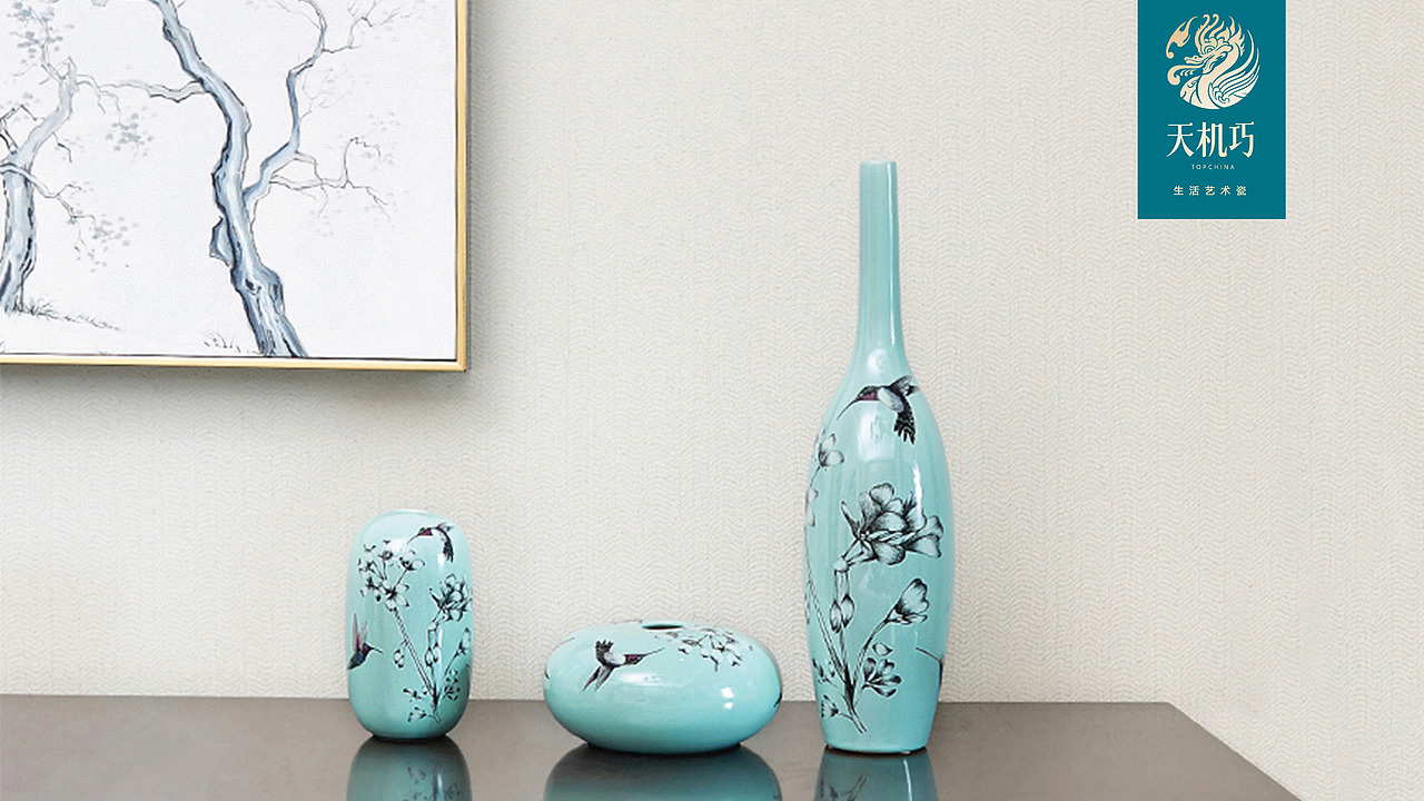国瓷品牌“天机巧”品牌升级及营销推广（图ZMTU0NDA3Mjcy） - 品牌 - 站酷设计师长沙治美品牌设计原创素材 - 站酷ZCOOL