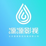 源源海报设计的头像