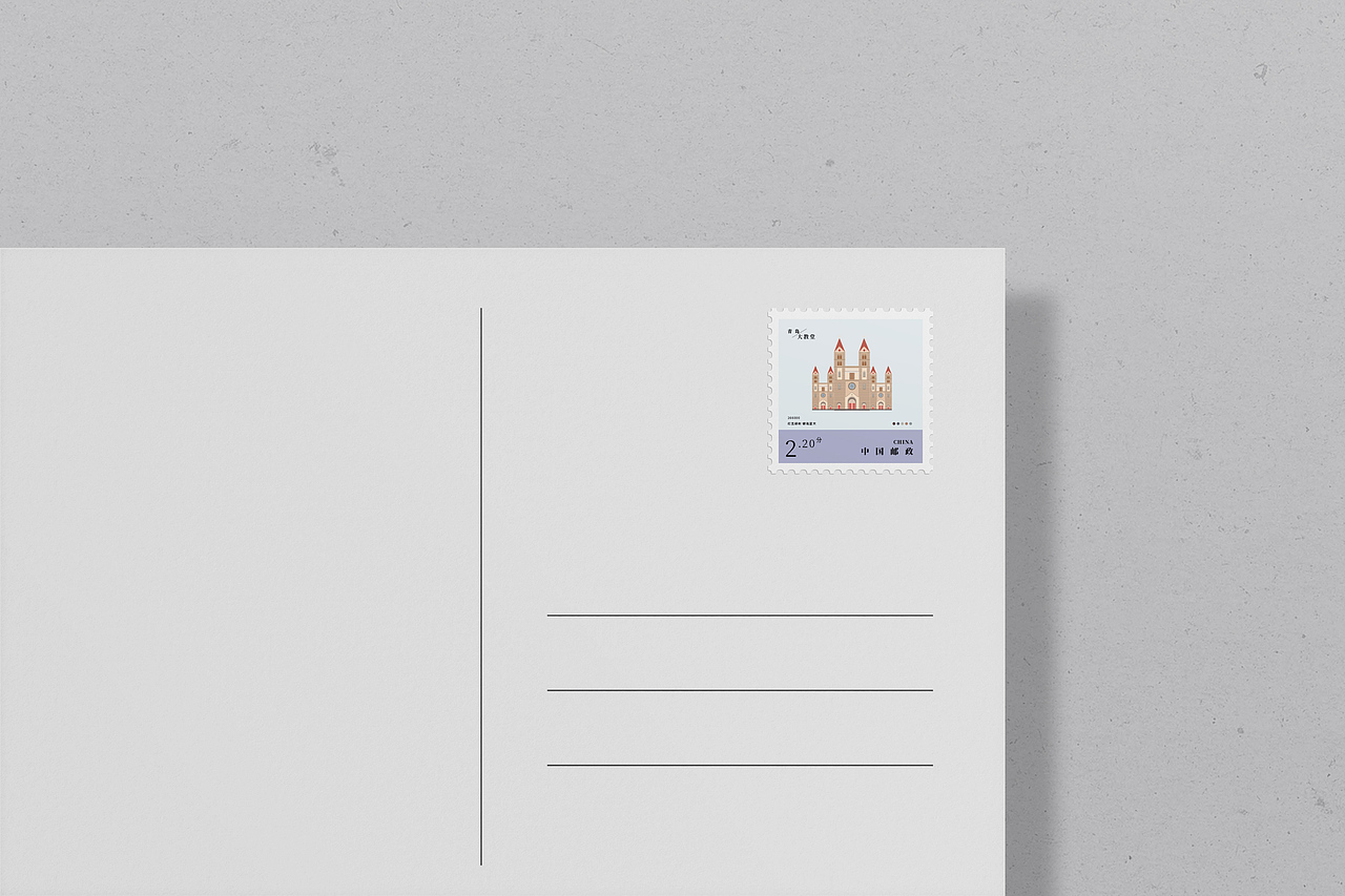 邮票 山东文创设计（图ZMjA0NjY1MTgw） - 其他平面 - 站酷设计师w佳帅原创素材 - 站酷ZCOOL