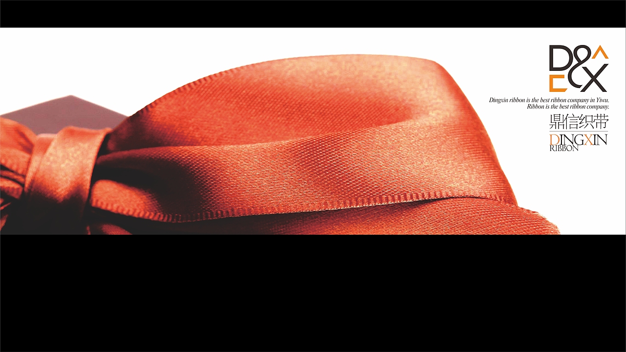 Brand 鼎信（图ZNDAxMjk2NzY=） - 品牌 - 站酷设计师DesignGamerMario原创素材 - 站酷ZCOOL