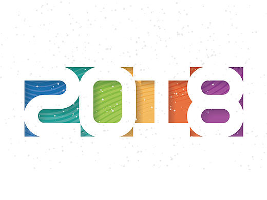 2018台历设计