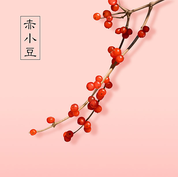 手绘素材（图ZMTA4ODc4OTky） - 像素画 - 站酷设计师耐撞小polo原创素材 - 站酷ZCOOL