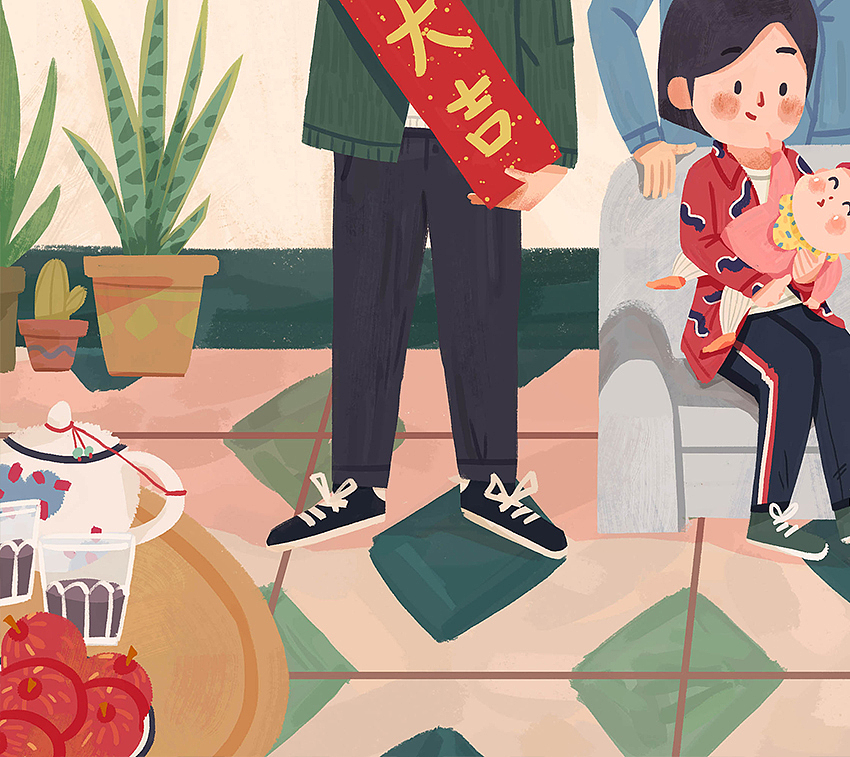 猪年大吉全家福