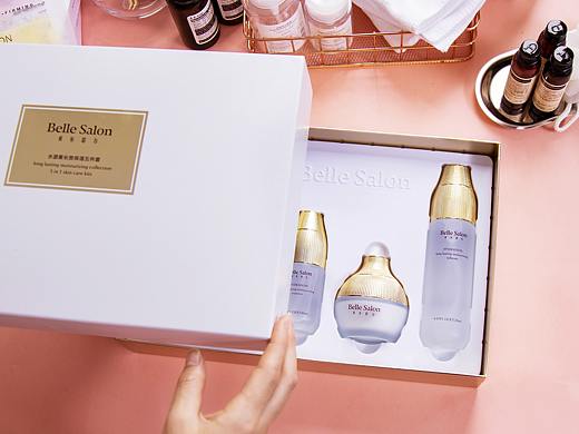 贝尔思力水源素长效保湿五件套