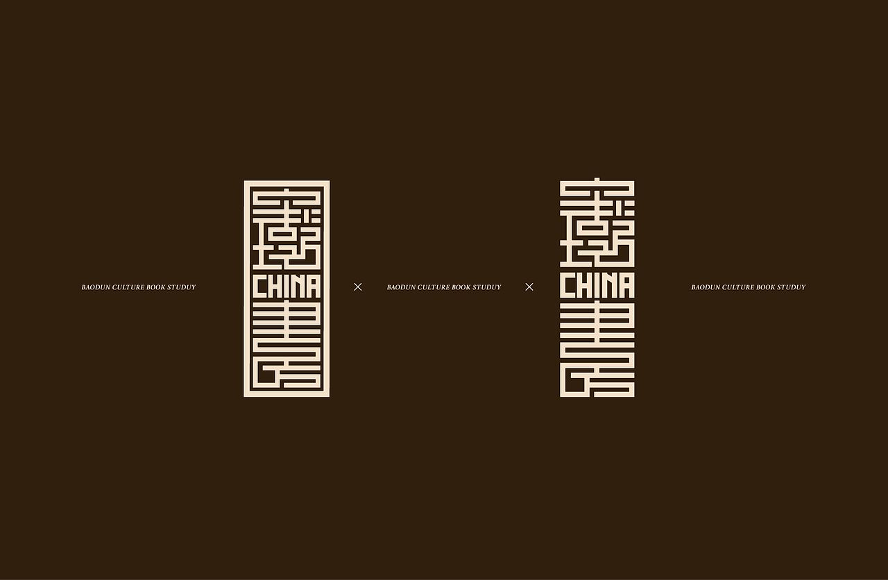 2021个人作品合集