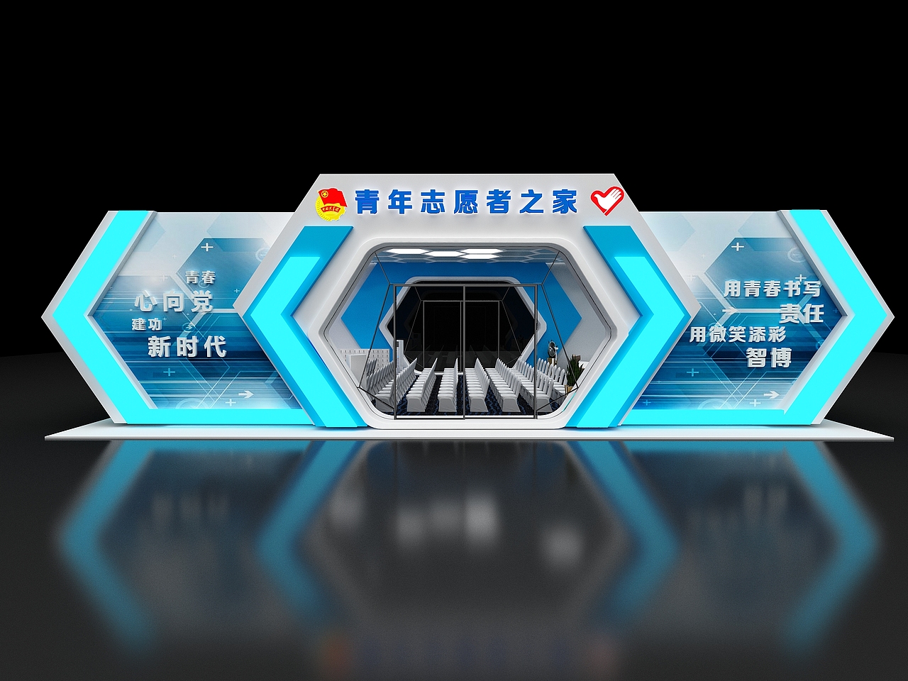 展厅（图ZMTk0MDA3MzI4） - 其他三维 - 站酷设计师木木的果果原创素材 - 站酷ZCOOL