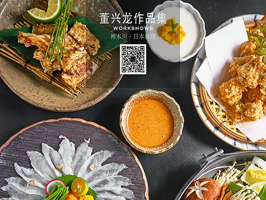 神木川日料海报拍摄（个人主页-ZNDM4NzY2MjQ=） - 产品摄影 - 站酷设计师RangarDesign原创素材 - 站酷ZCOOL