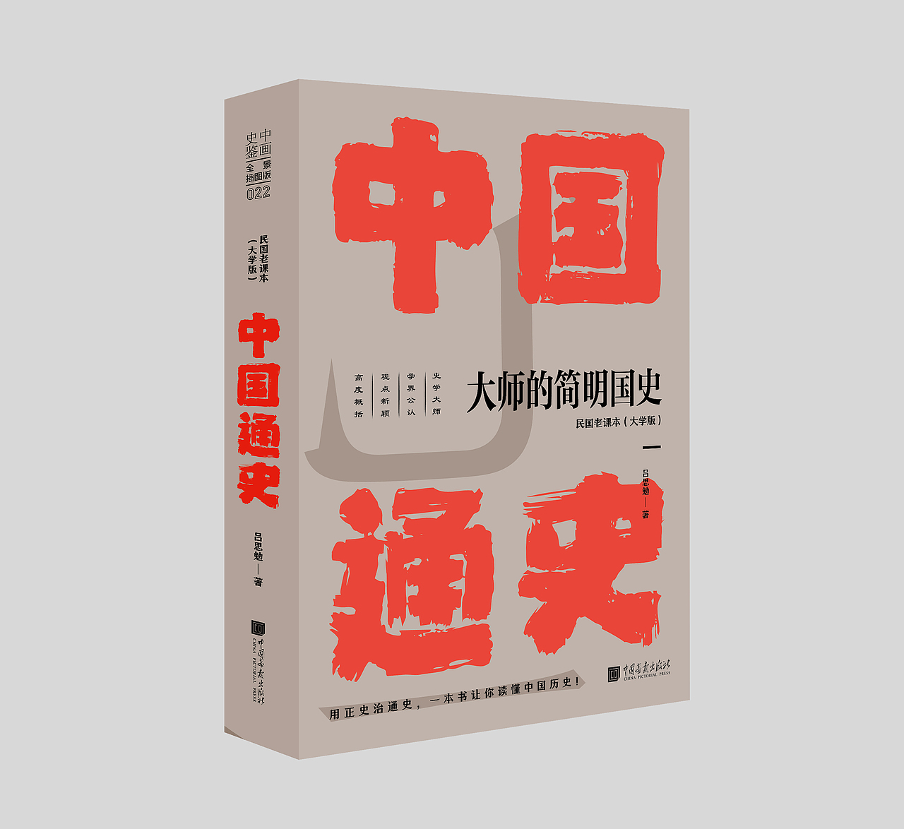 一些未面世的废稿