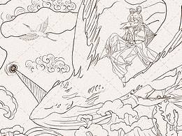 P1-11/场景构图转化